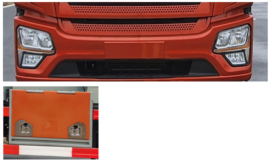 東駒牌LDW5329GFWC6腐蝕性物品罐式運(yùn)輸車(chē)公告圖片