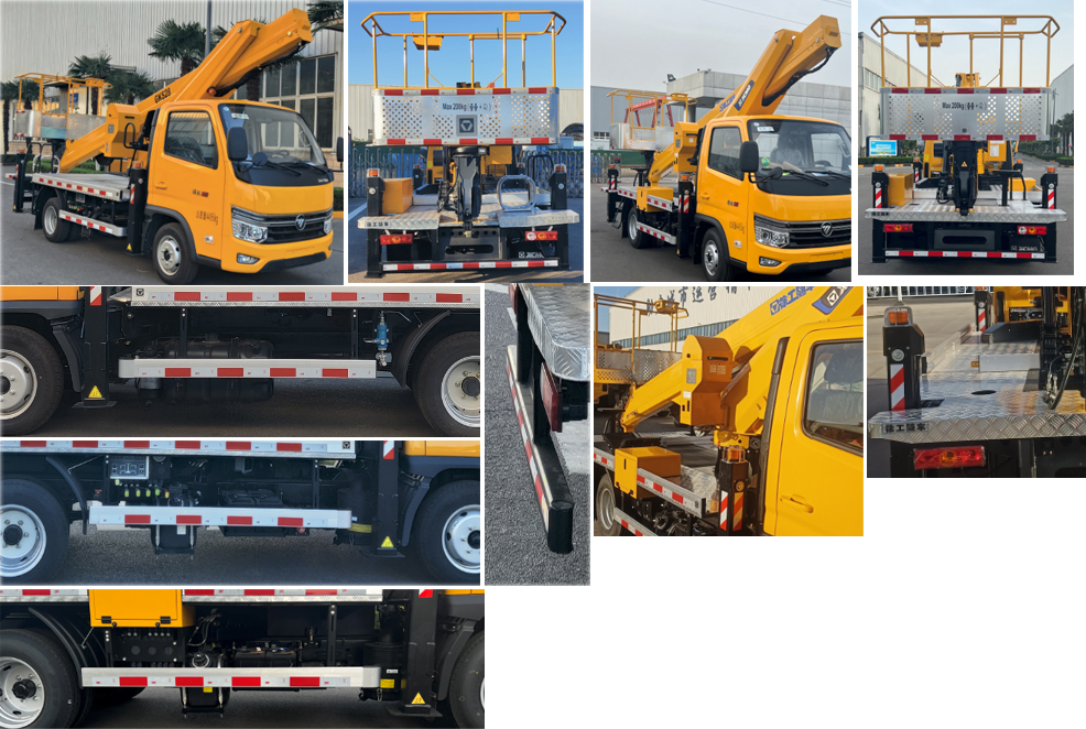 徐工牌XGS5044JGKB6高空作業(yè)車公告圖片