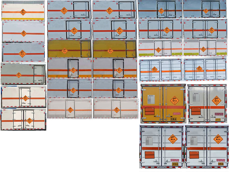 順風智造牌SFZ5045XQYS6爆破器材運輸車公告圖片