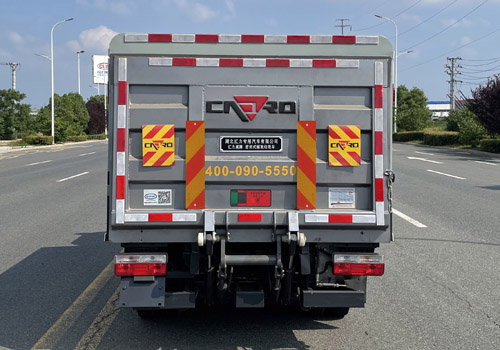 匯力威牌VVV5040XTYEQ6密閉式桶裝垃圾車公告圖片