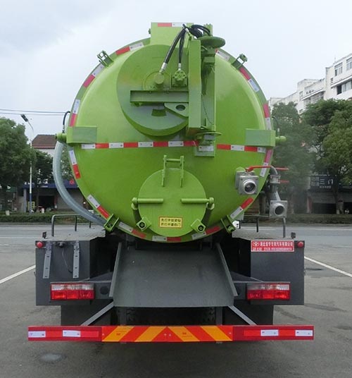 虹宇牌HYS5182GQWE6清洗吸污車公告圖片