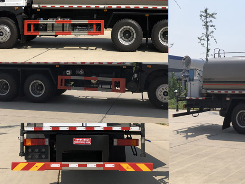 齊東方牌CLD5250GPSEQ6綠化噴灑車公告圖片