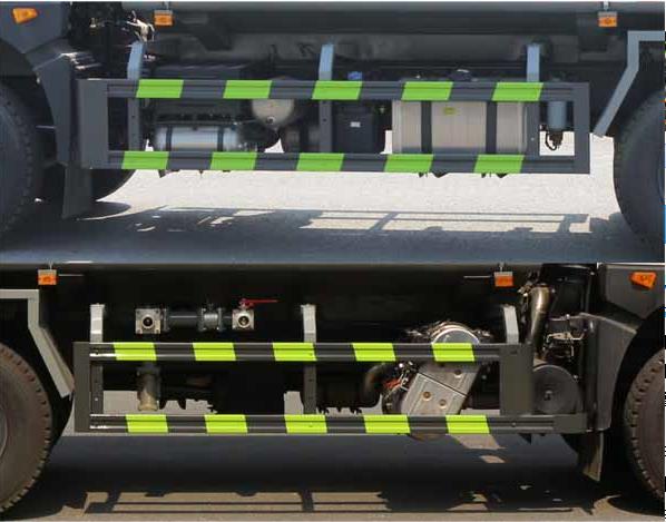 齊東方牌CLD5250GPSEQ6綠化噴灑車公告圖片