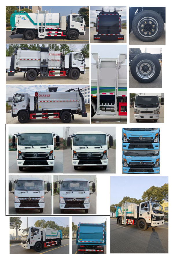 東風(fēng)牌EQ5127TCATACPHEV插電式混合動(dòng)力餐廚垃圾車(chē)公告圖片