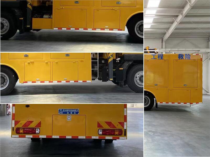 程力威牌CLW5150XXHADY救險(xiǎn)車公告圖片