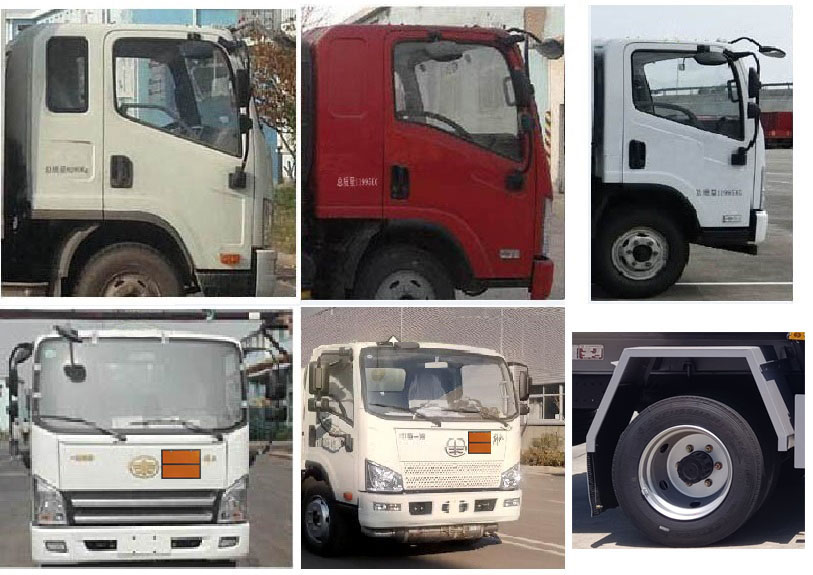 程力牌CL5122GYY6BWG運(yùn)油車(chē)公告圖片