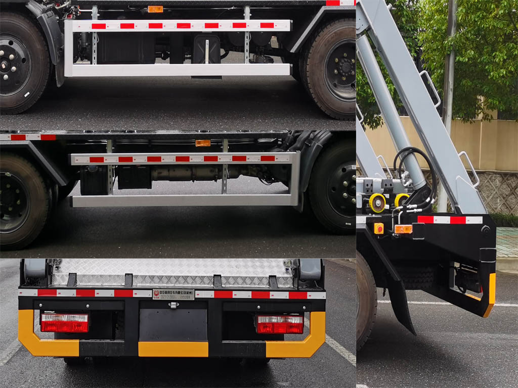 中汽牌ZQZ5121ZBSDB6擺臂式垃圾車公告圖片