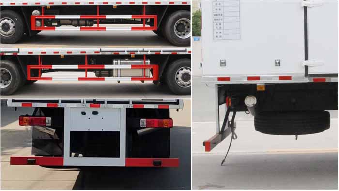 華通牌HCQ5230XQYLZ6爆破器材運(yùn)輸車公告圖片