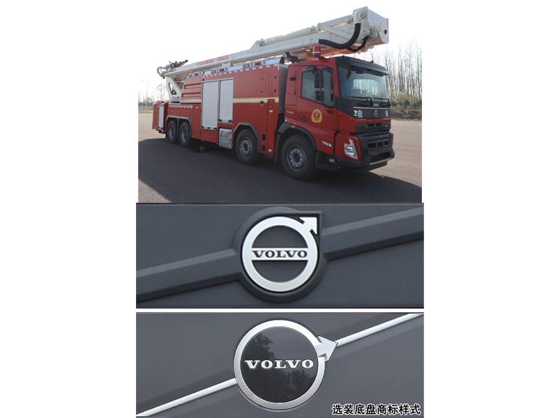 中聯(lián)牌ZLF5423JXFJP60舉高噴射消防車公告圖片