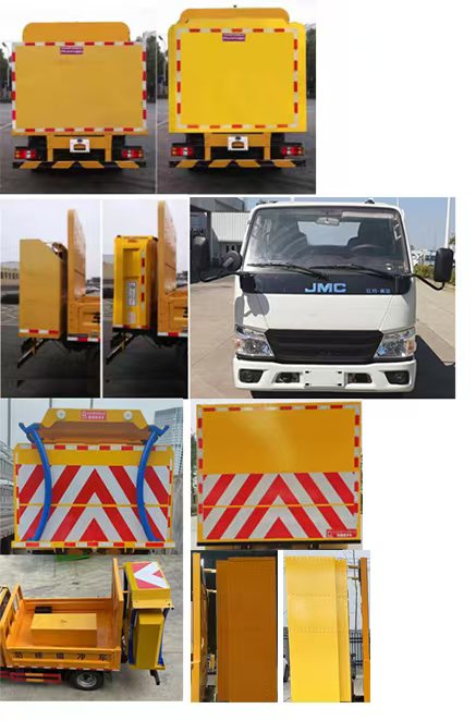 齊東方牌CLD5040TFZ6防撞緩沖車公告圖片