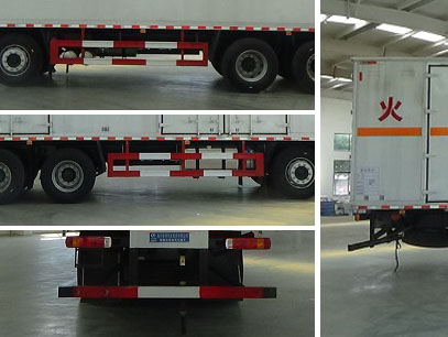 程力威牌CLW5321XRYCDP易燃液體廂式運(yùn)輸車公告圖片