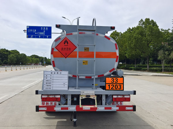 楚勝牌CSC5095GJY6A加油車公告圖片