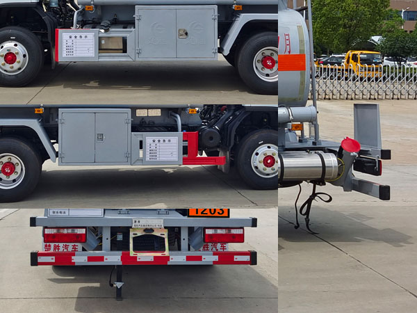 楚勝牌CSC5095GJY6A加油車公告圖片