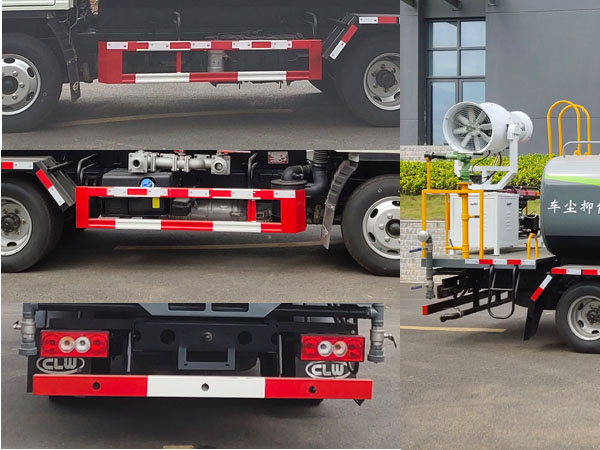 程力牌CL5040TDY6AQC多功能抑塵車公告圖片