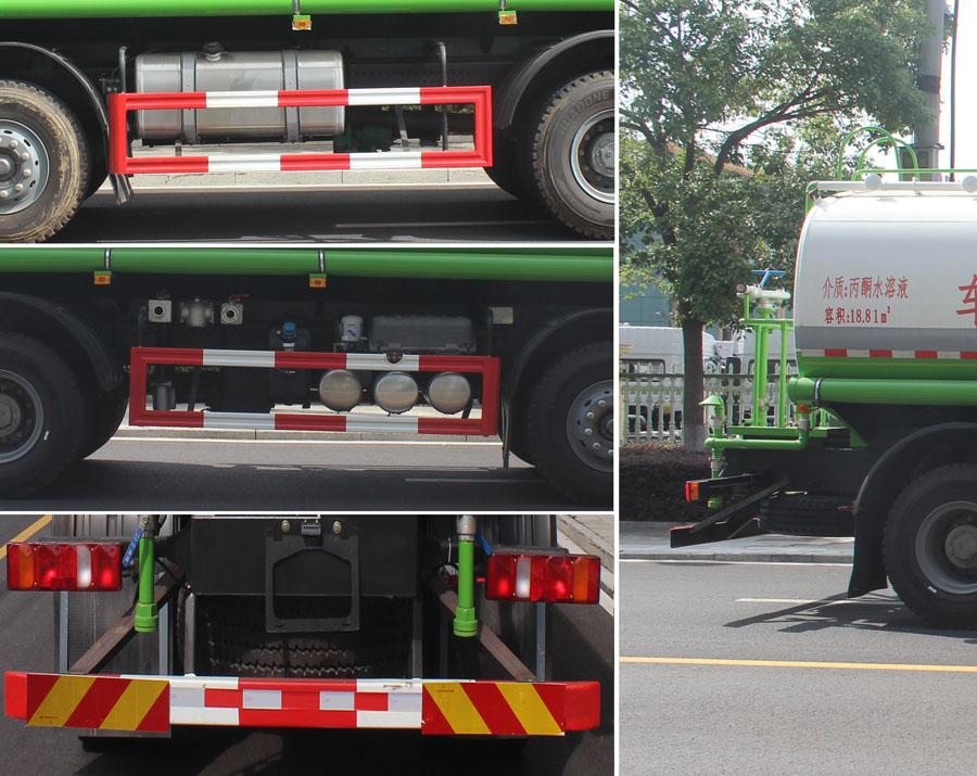 潤知星牌SCS5313GPSZZ6綠化噴灑車公告圖片