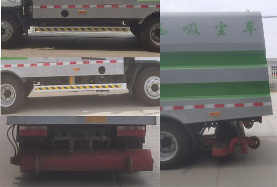 華梁天鴻牌LJN5070TXCEQ6吸塵車公告圖片