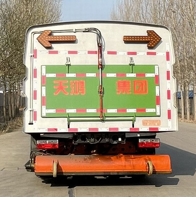 華梁天鴻牌LJN5070TXCEQ6吸塵車公告圖片