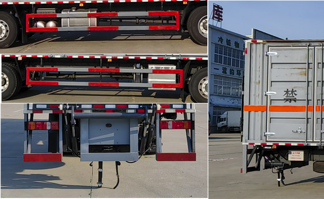 大力牌DLQ5262XRQZZ6易燃?xì)怏w廂式運(yùn)輸車公告圖片