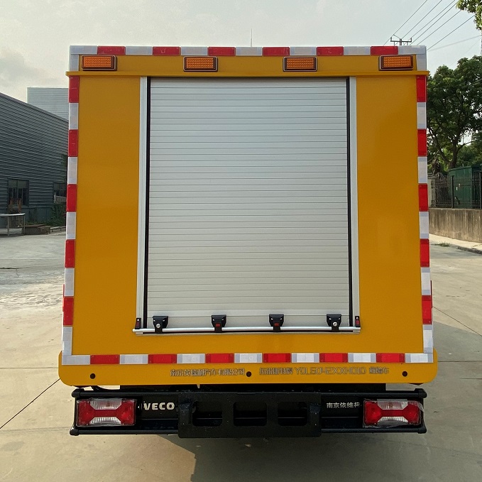 拓銳斯特牌YDL5042XXH010救險(xiǎn)車公告圖片