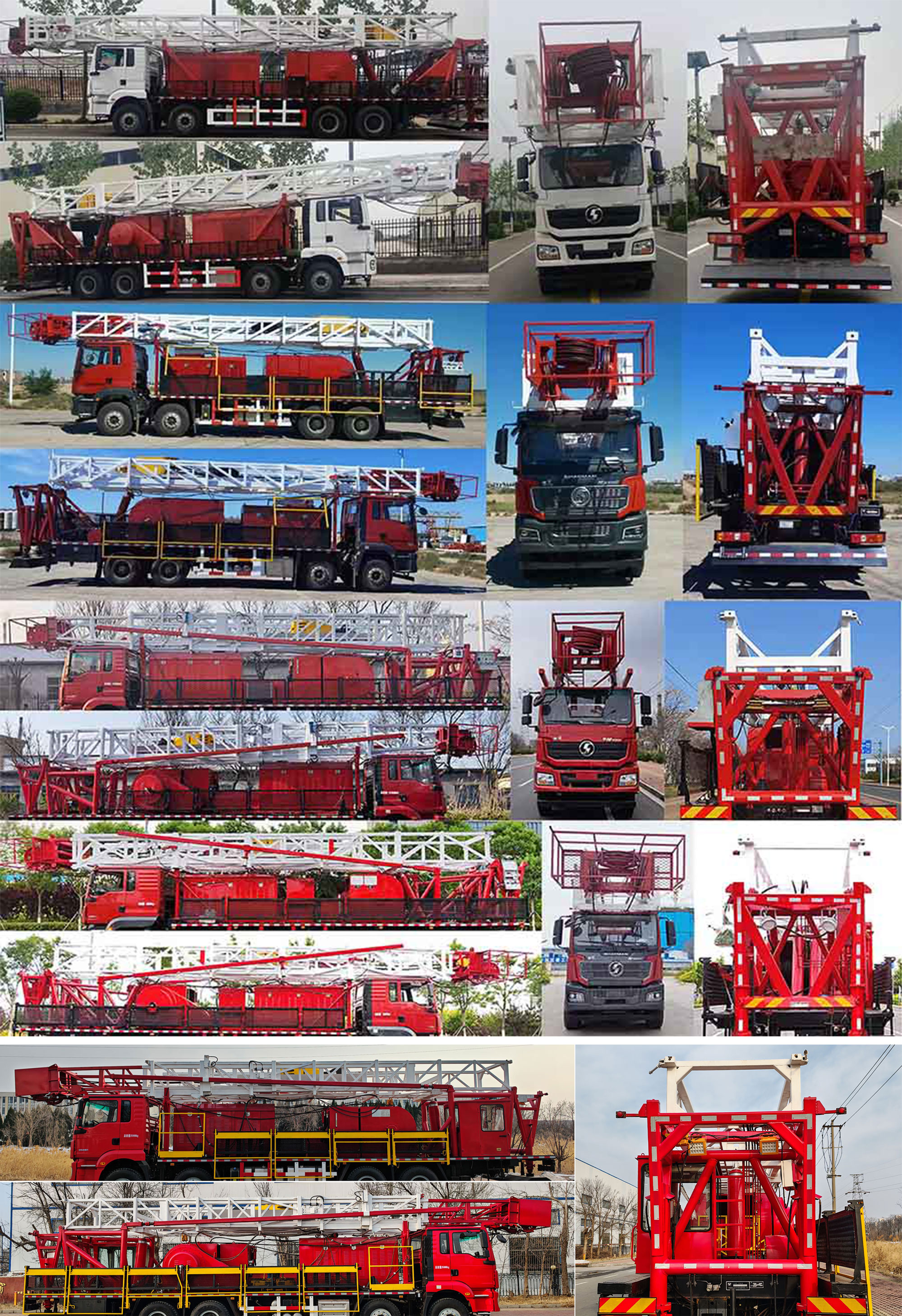 專致牌YZZ5312TXJSX6修井機公告圖片