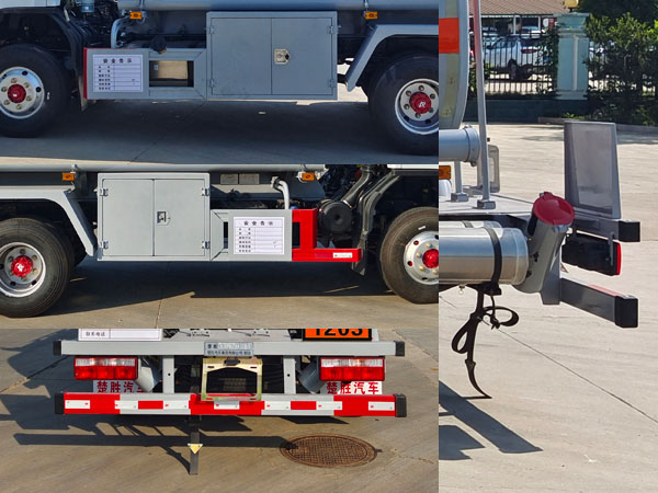 楚勝牌CSC5095GYY6A運(yùn)油車(chē)公告圖片