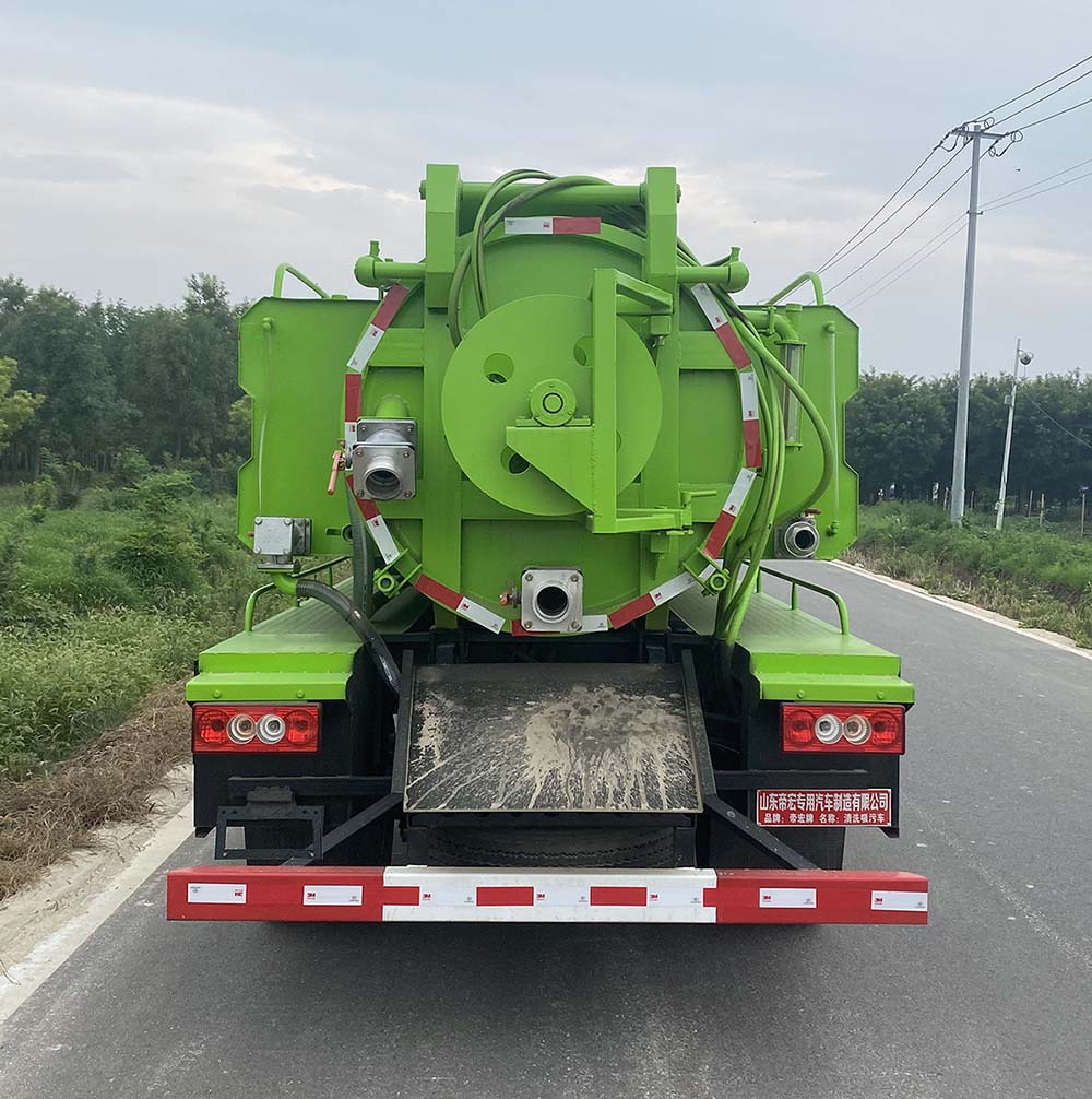帝宏牌YTH5048GQW6BJ清洗吸污車公告圖片