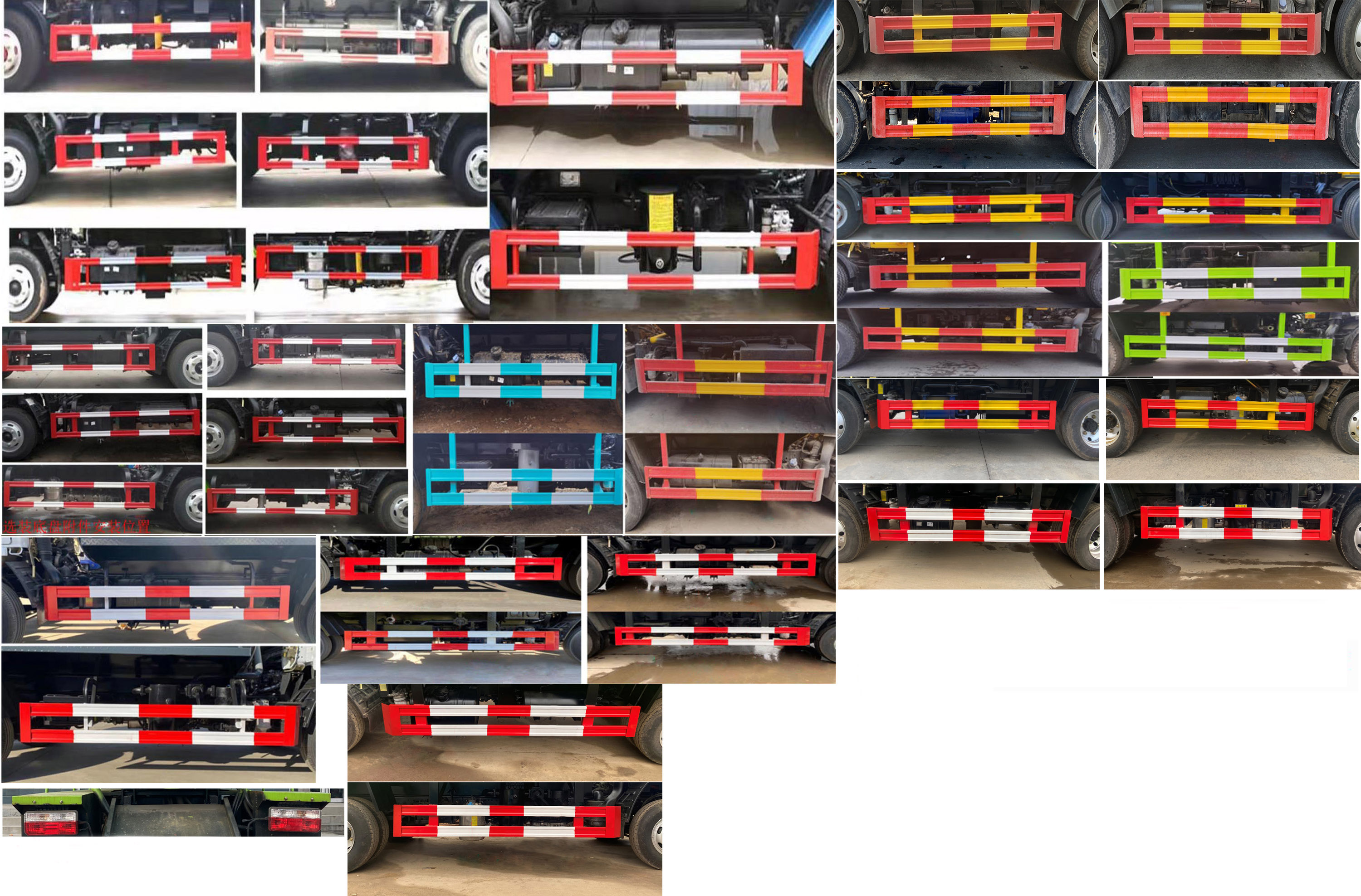 帝宏牌YTH5048GQW6BJ清洗吸污車公告圖片