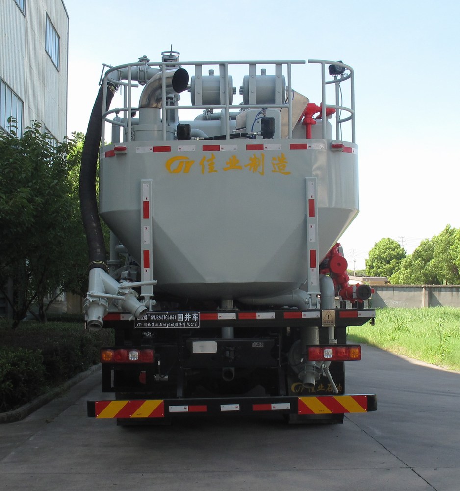 佳虎牌SNJ5240TGJ4521固井車公告圖片