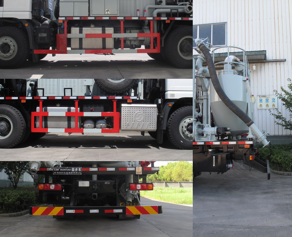 佳虎牌SNJ5240TGJ4521固井車公告圖片