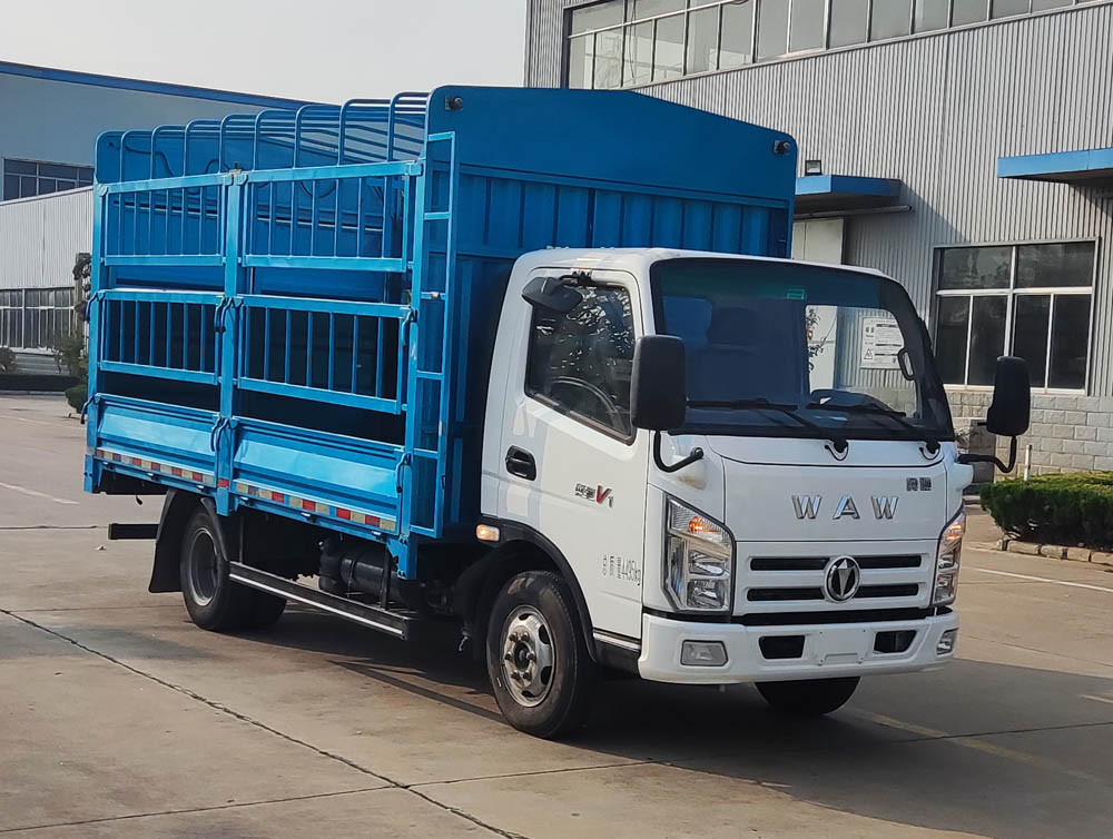 飛碟牌FD5040CCYW16K6-2倉(cāng)柵式運(yùn)輸車(chē)公告圖片