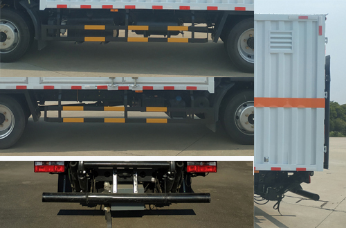 襄鑫鼎牌XDV5125XRQE6易燃?xì)怏w廂式運(yùn)輸車公告圖片