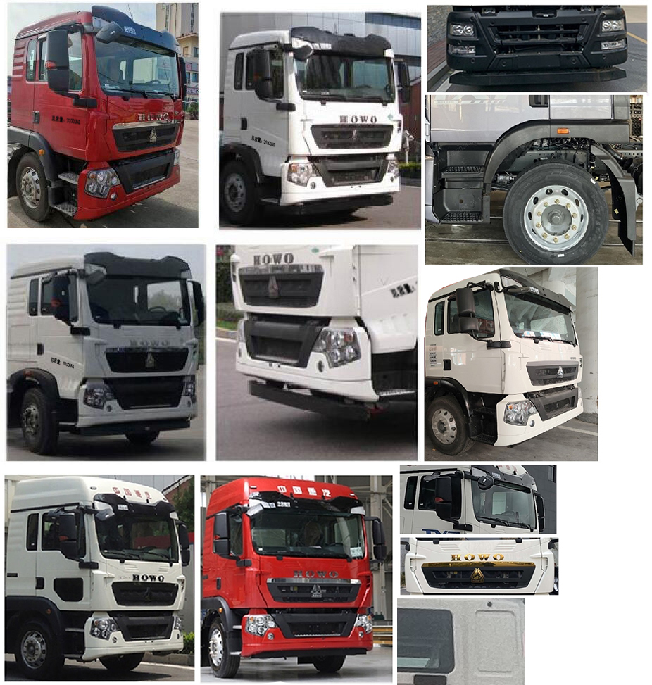 帝王環(huán)衛(wèi)牌HDW5316ZXXZ6NG車廂可卸式垃圾車公告圖片