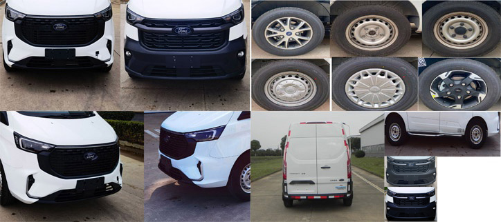 江改牌JX5041XLLMK6疫苗冷鏈車公告圖片