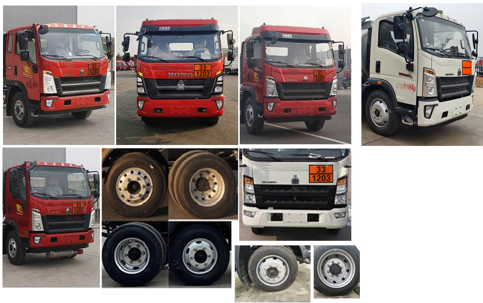 楚勝牌CSC5127GJYZ6A加油車公告圖片