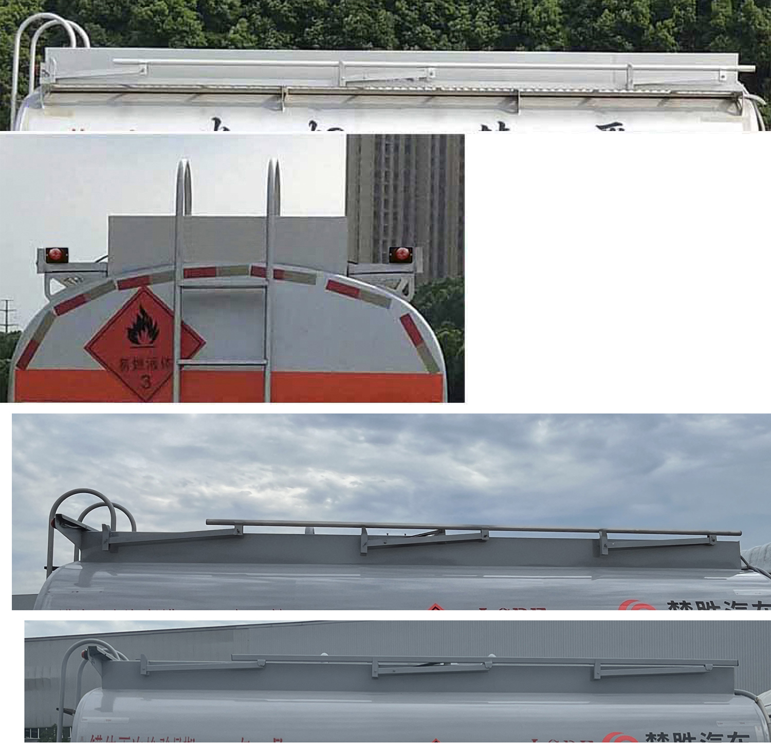 楚勝牌CSC5127GJYZ6A加油車公告圖片