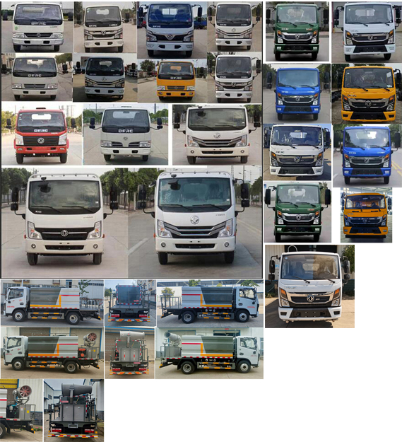 楚韻牌EZW5045TYHE6路面養(yǎng)護(hù)車公告圖片