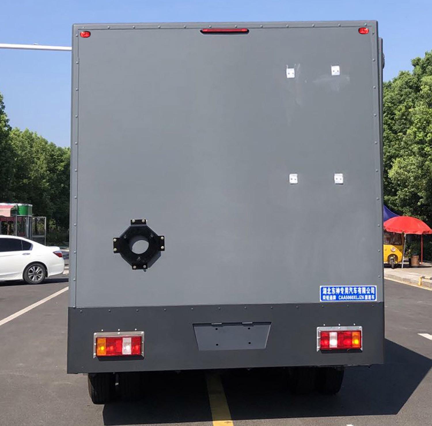 同銳通牌CAA5060XLJZ6旅居車公告圖片