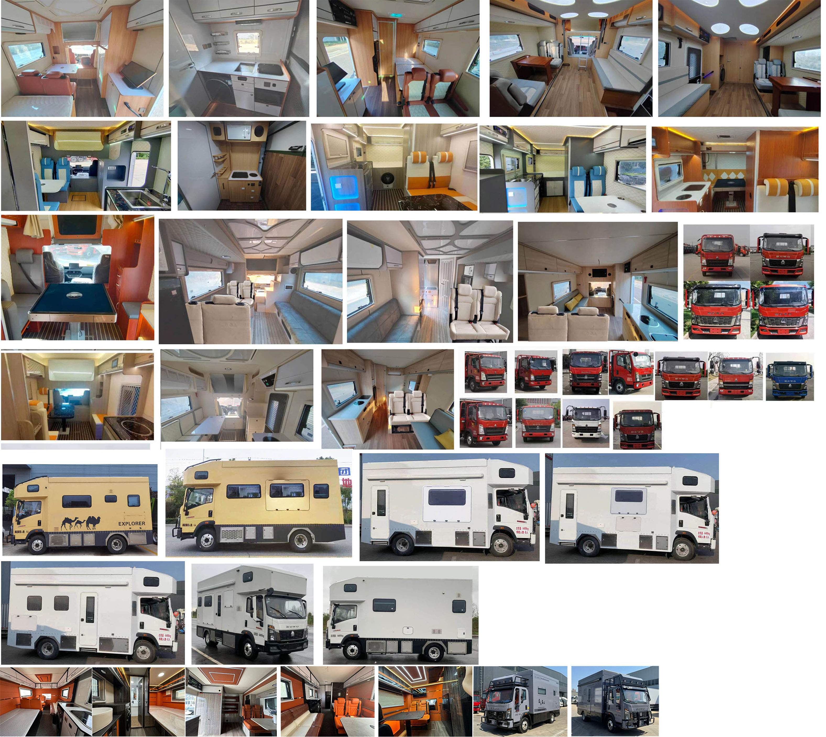 同銳通牌CAA5060XLJZ6旅居車公告圖片