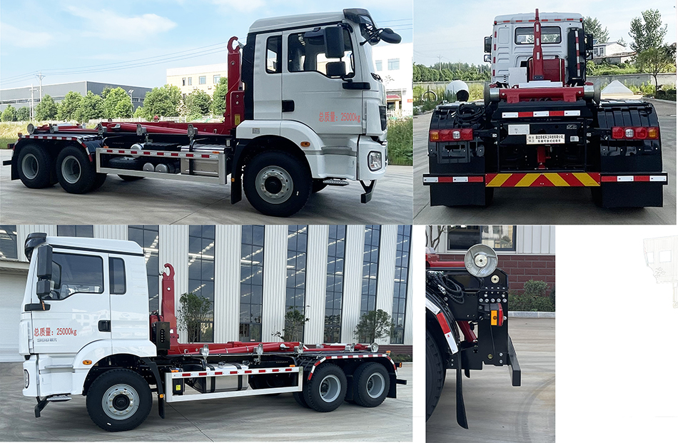 帝王環(huán)衛(wèi)牌HDW5254ZXXSX6車廂可卸式垃圾車公告圖片