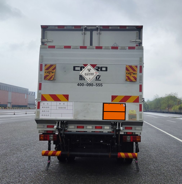 江鈴江特牌JMT5049XYYXGA26A醫(yī)療廢物轉(zhuǎn)運(yùn)車公告圖片