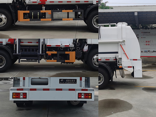 福龍馬牌FLM5081TCAJL6餐廚垃圾車公告圖片