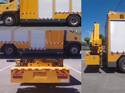 虹宇牌HYS5182XXHE6救險(xiǎn)車公告圖片