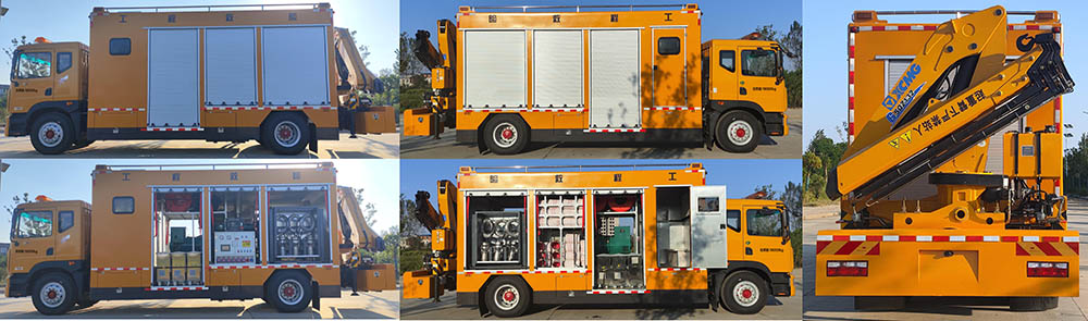 虹宇牌HYS5182XXHE6救險(xiǎn)車公告圖片