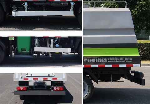 中聯(lián)牌ZBH5041TYHSHE6路面養(yǎng)護車公告圖片