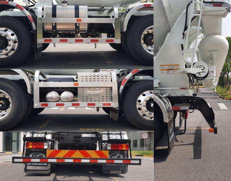 星馬牌AH5316GJB9L6混凝土攪拌運輸車公告圖片