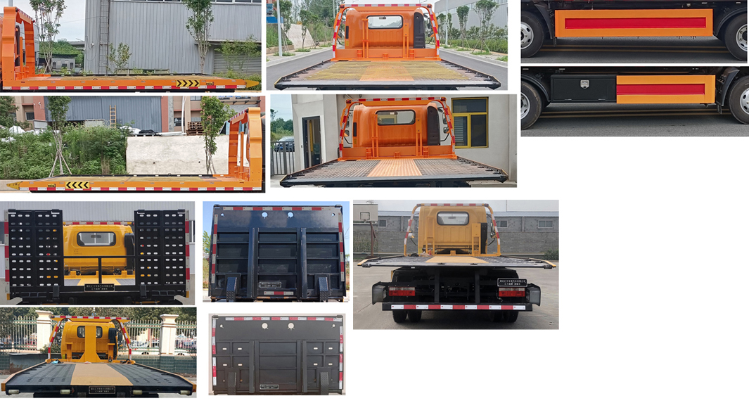 匯力威牌VVV5040TQZCA6清障車公告圖片