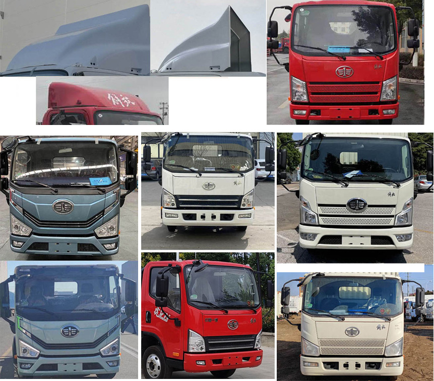 匯力威牌VVV5040TQZCA6清障車公告圖片