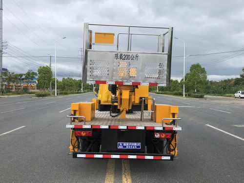 瑞力星牌RLQ5045JGKB6高空作業(yè)車公告圖片