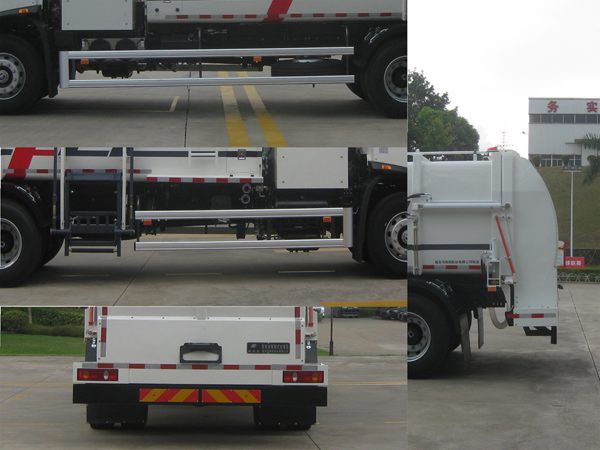 福龍馬牌FLM5181TCADFBEV純電動(dòng)餐廚垃圾車(chē)公告圖片