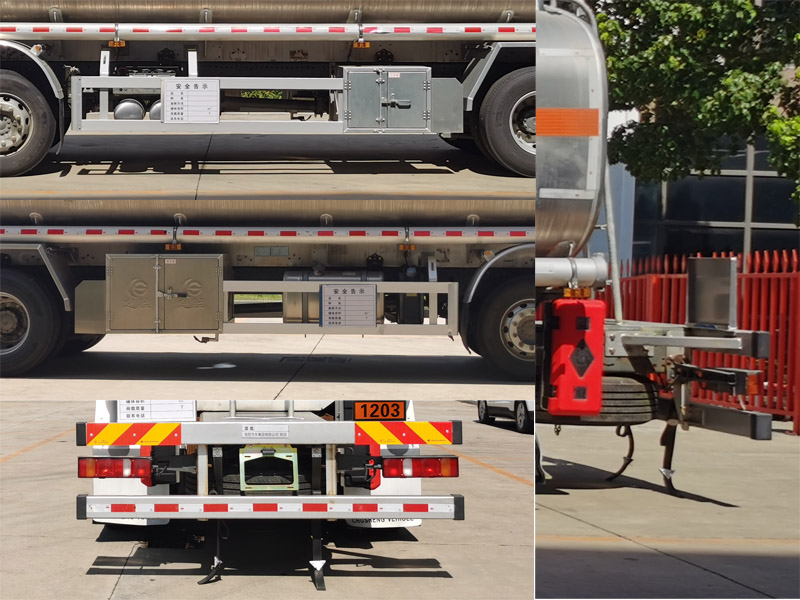 楚勝牌CSC5262GYYLZK6A鋁合金運(yùn)油車公告圖片